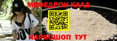 гашик Кумертау