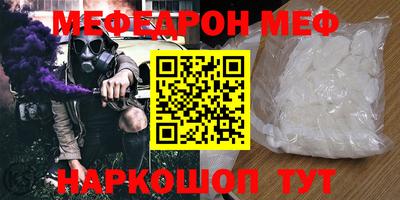 гашик Кумертау
