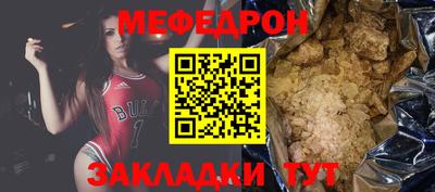 метадон Кулебаки