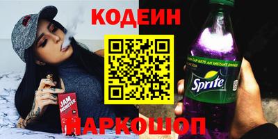 эйфоретик Кунгур