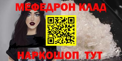 гашик Кумертау