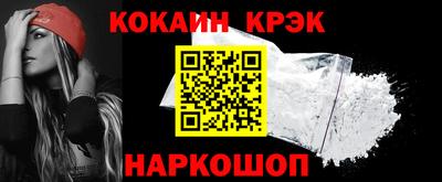 метадон Кулебаки