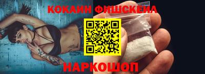 метадон Кулебаки
