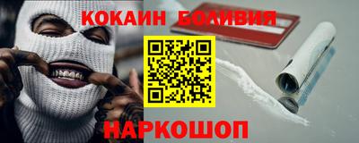 синтетический гашиш Краснокаменск