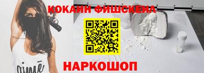 эйфоретик Кунгур