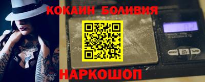 гидропоника Краснодар