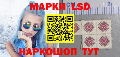 гидропоника Краснодар