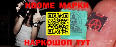 гашик Кумертау