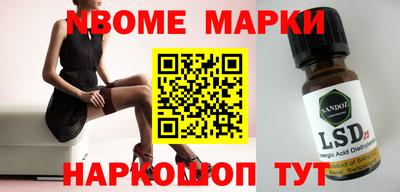 метадон Кулебаки