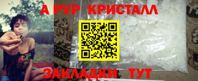 гашик Кумертау