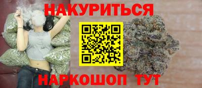 гашик Кумертау