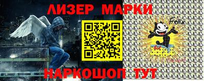 эйфоретик Кунгур