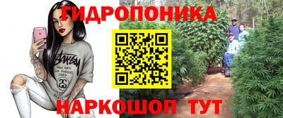 эйфоретик Кунгур