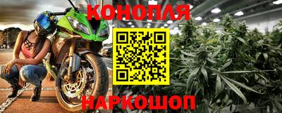 гидропоника Краснодар