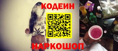 гидропоника Краснодар