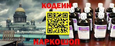 эйфоретик Кунгур