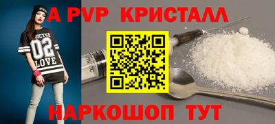 гашик Кумертау