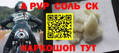 гашик Кумертау
