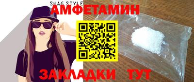 метадон Кулебаки