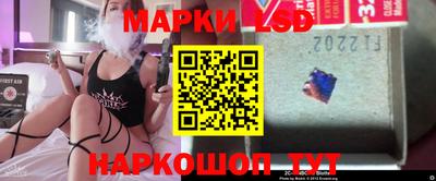 метадон Кулебаки