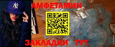 метадон Кулебаки