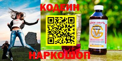 эйфоретик Кунгур