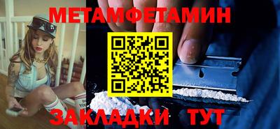 гидропоника Краснодар