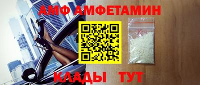 синтетический гашиш Краснокаменск