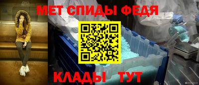 эйфоретик Кунгур