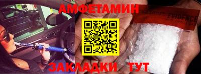 метадон Кулебаки