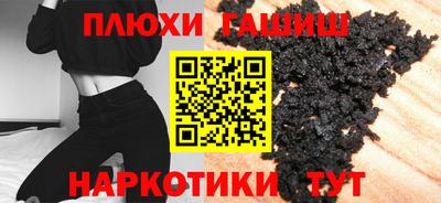 метадон Кулебаки
