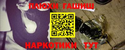 эйфоретик Кунгур