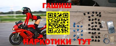 гашик Кумертау