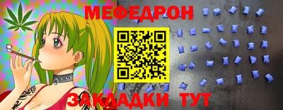гашик Кумертау
