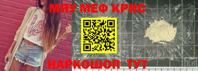 гашик Кумертау